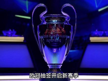 复杂性他