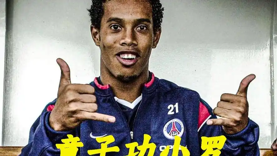 束自己的职
