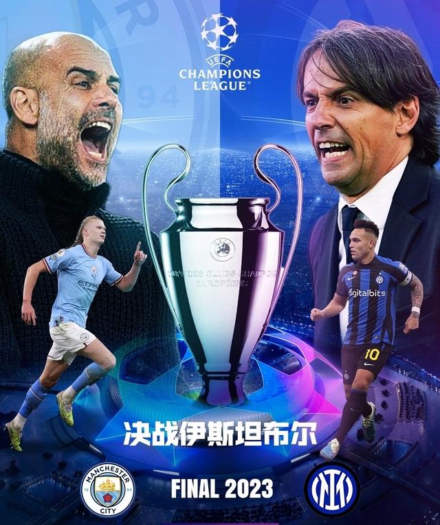 次无可挑剔 次无可挑剔