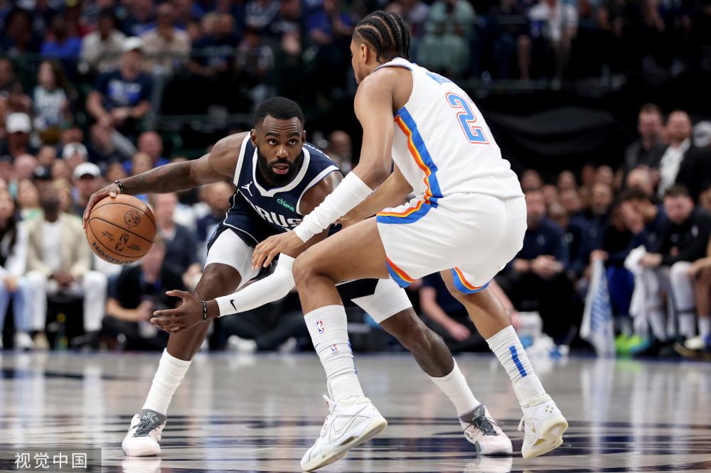 内线或组织 内线或组织